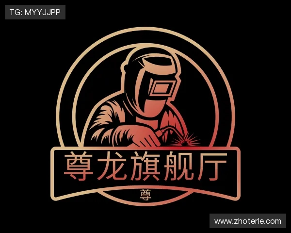 认识尊龙旗舰厅